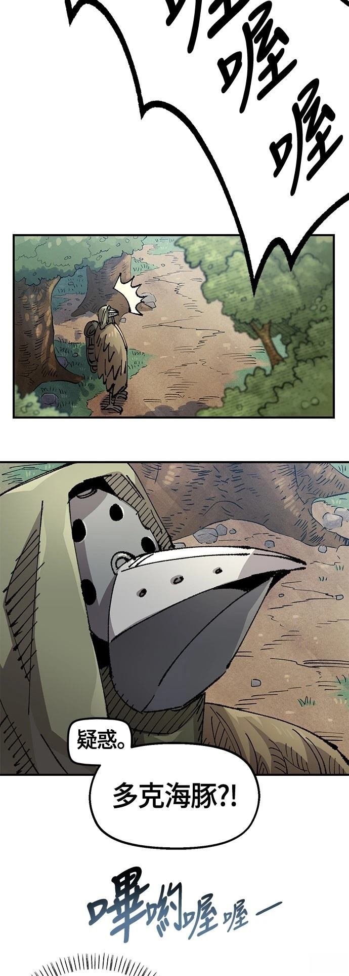 第130话