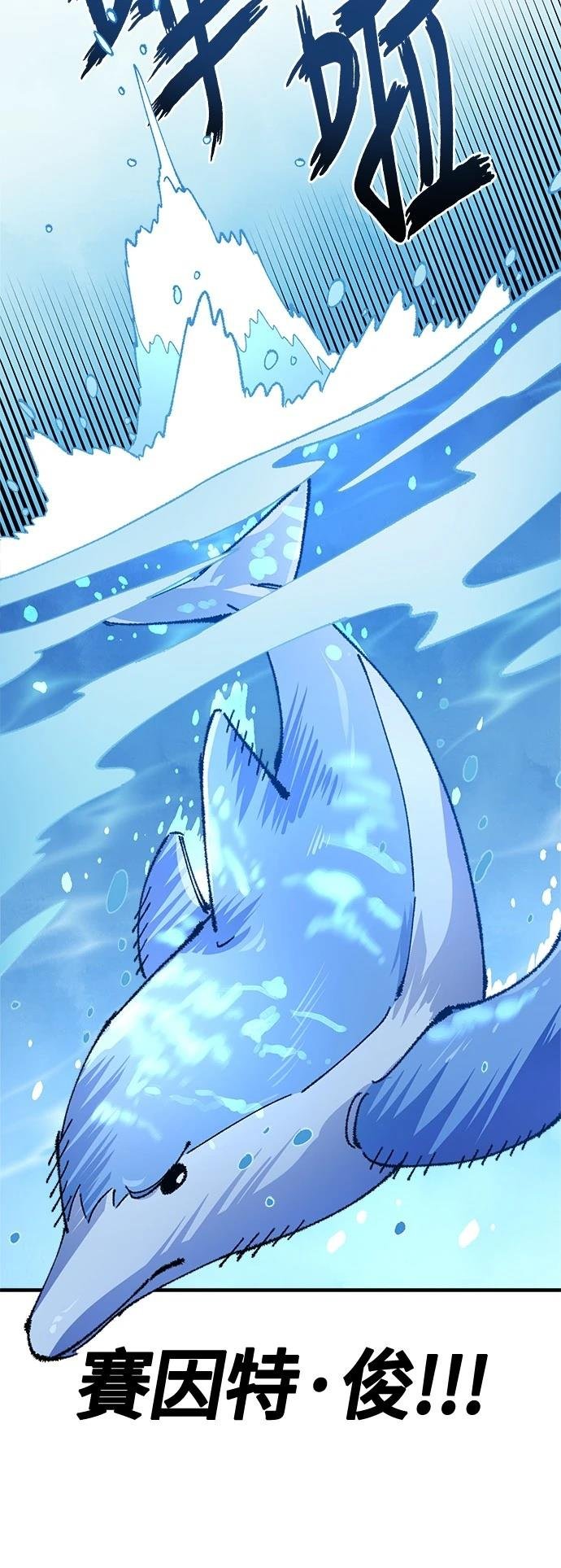 第130话