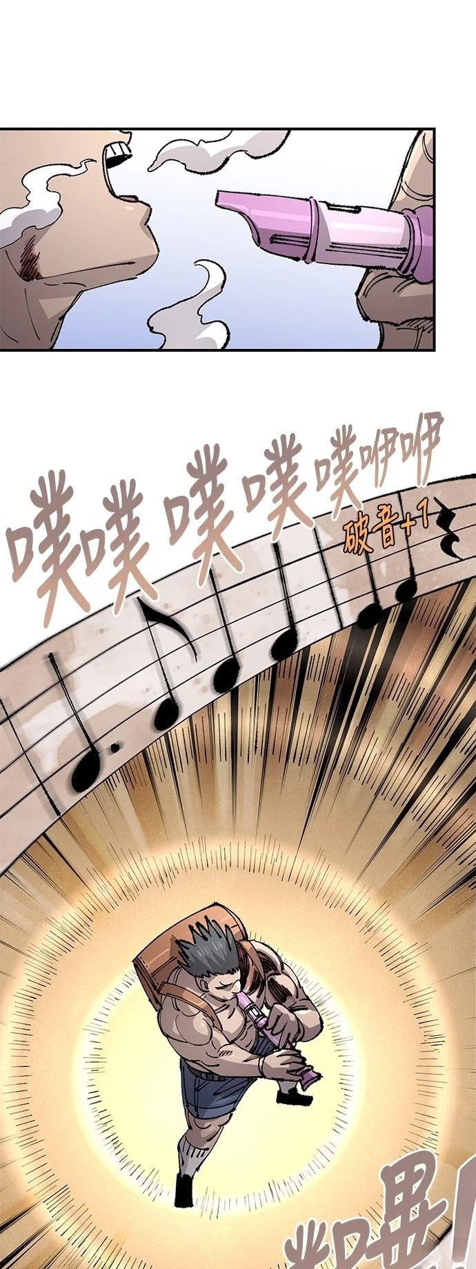 第130话