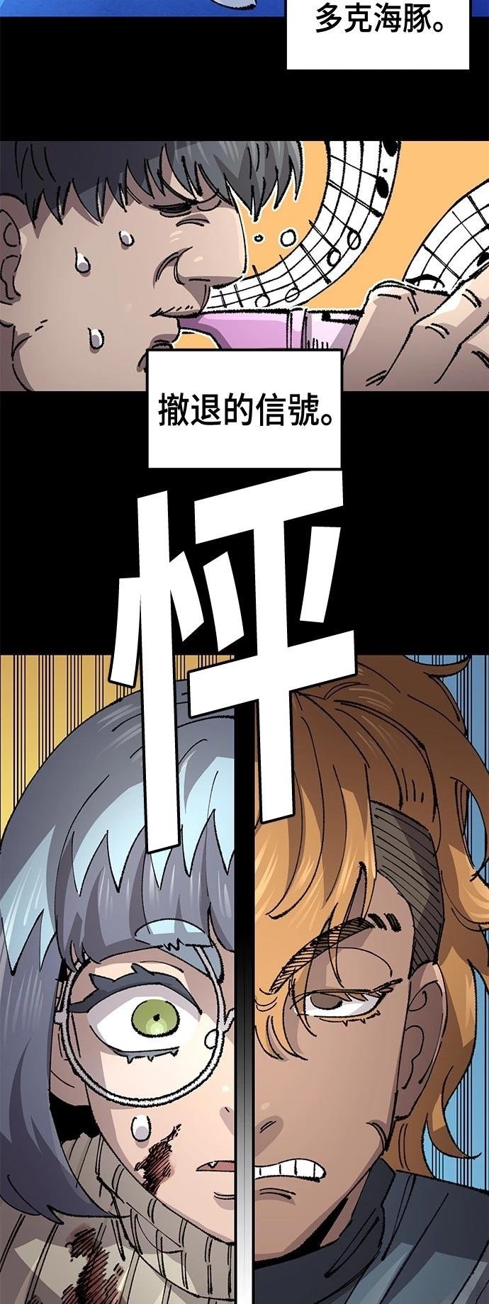 第130话