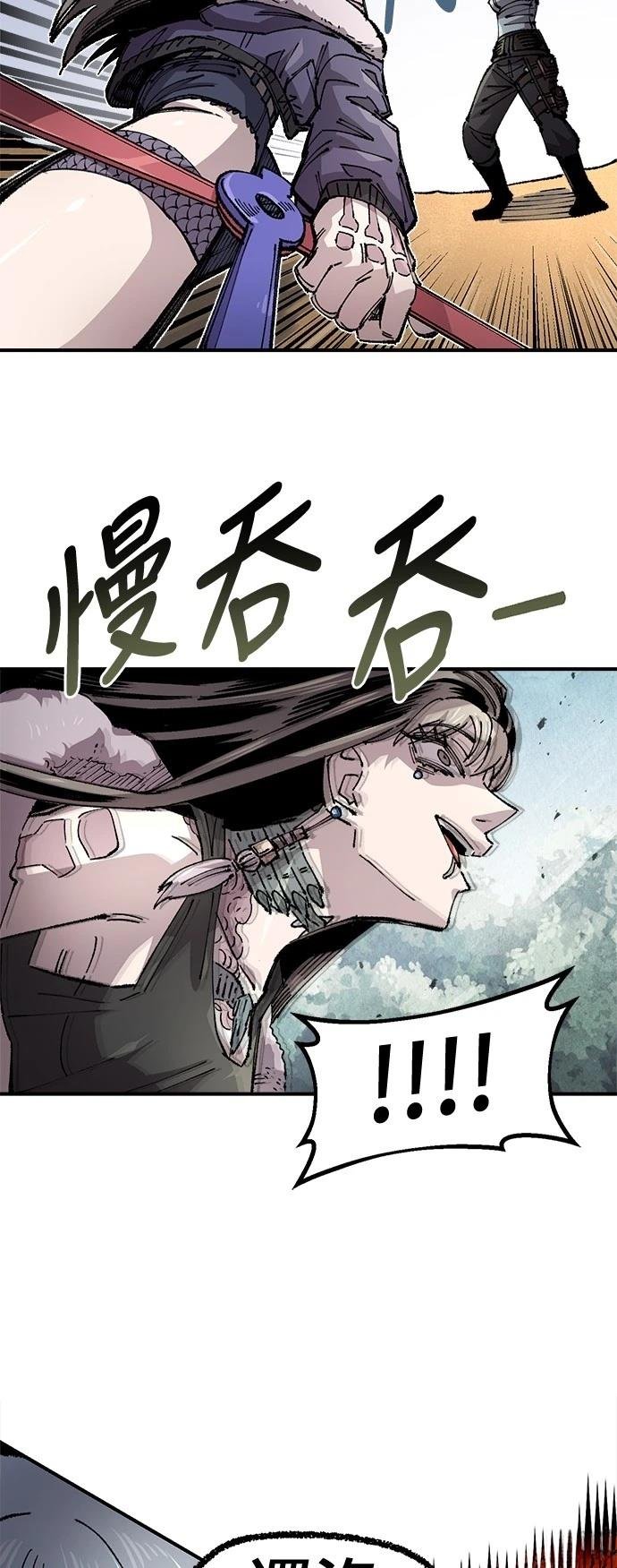 第130话