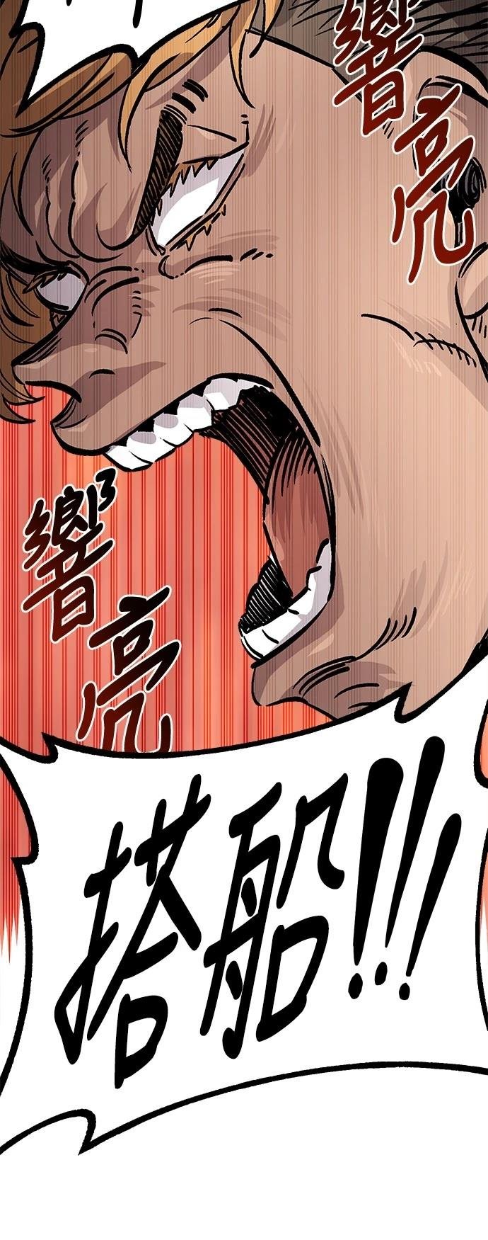 第130话