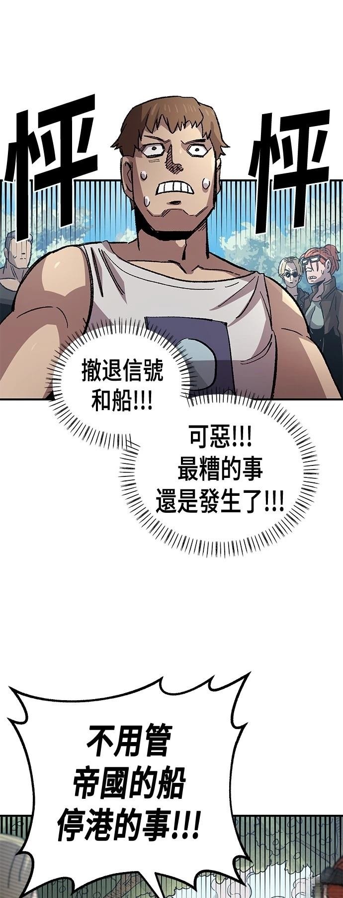 第130话