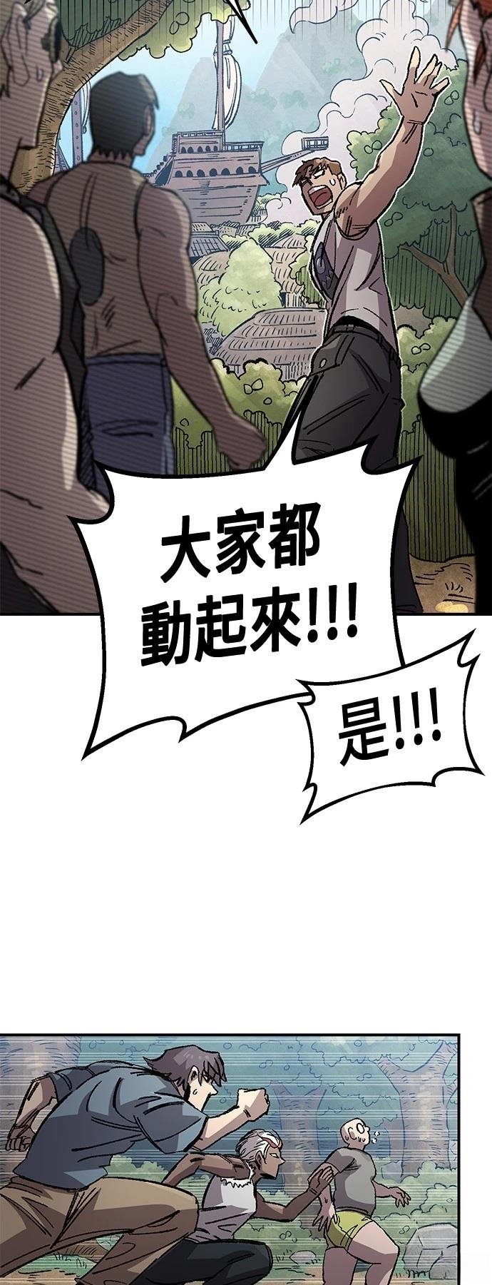第130话