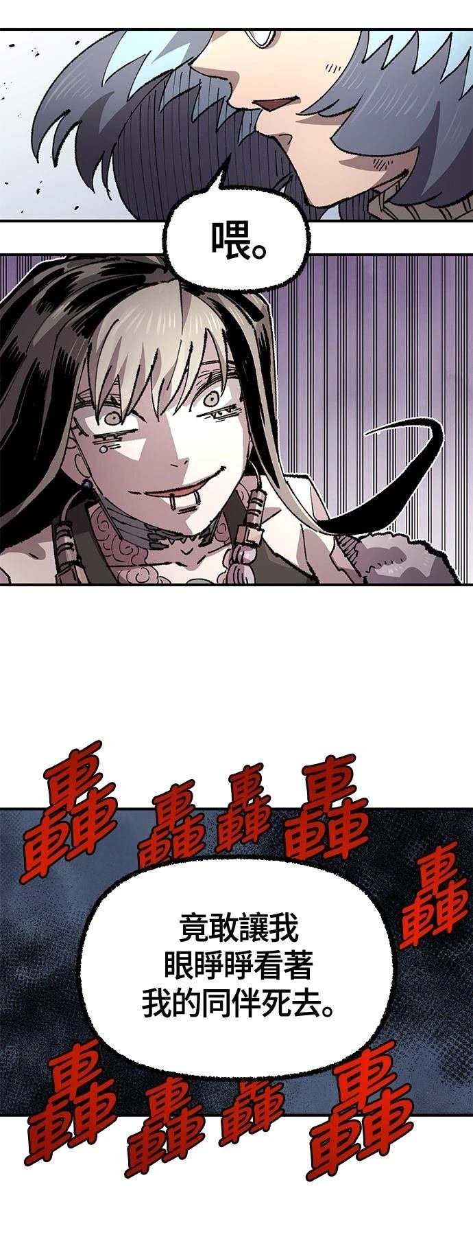 第130话