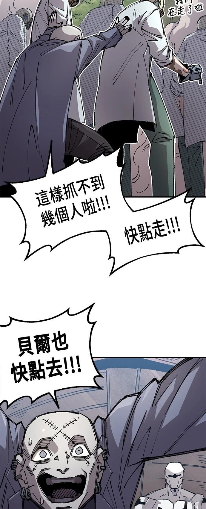 第130话