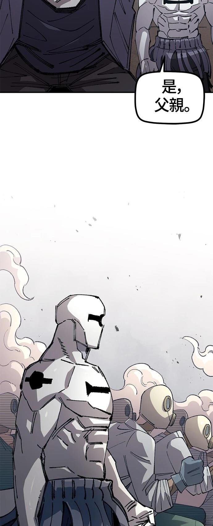 第130话