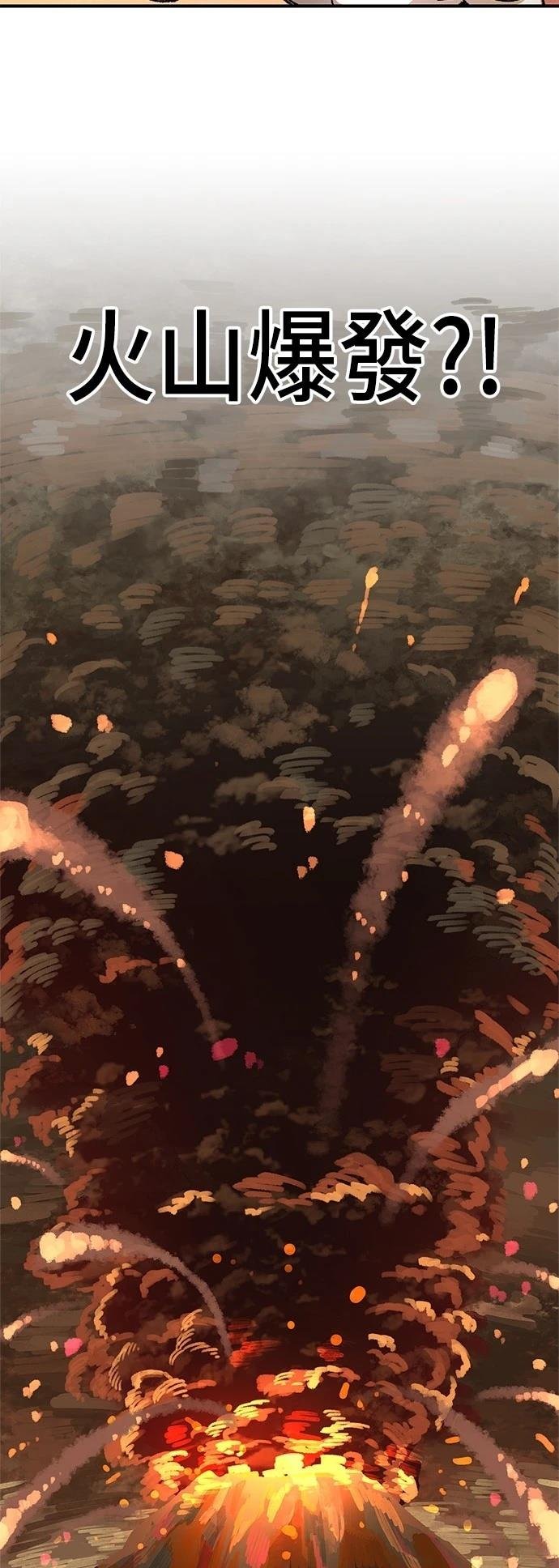 第130话