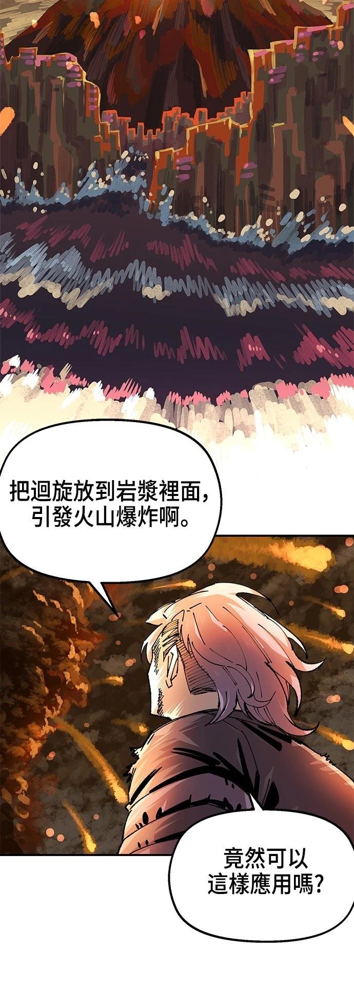 第130话