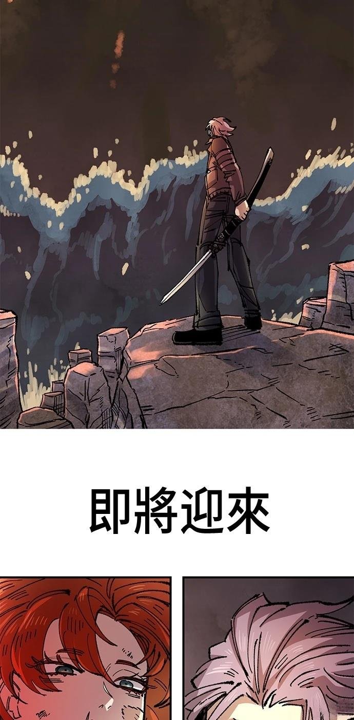 第130话