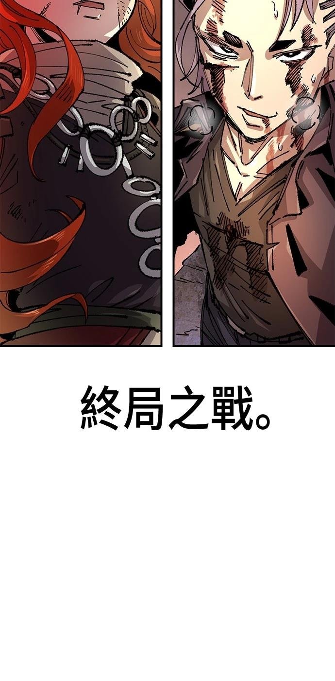 第130话