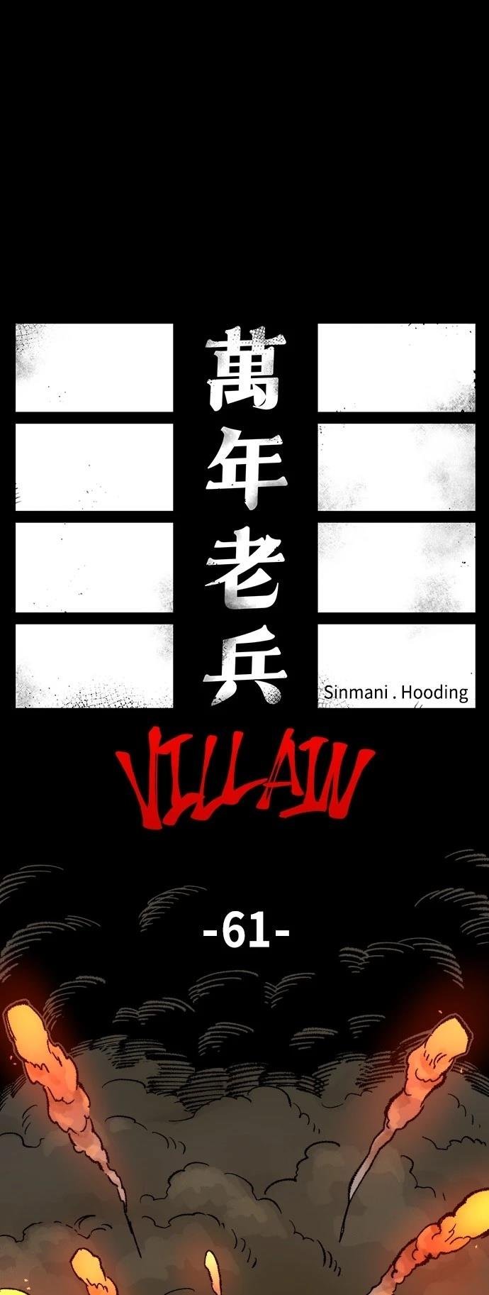 第131话
