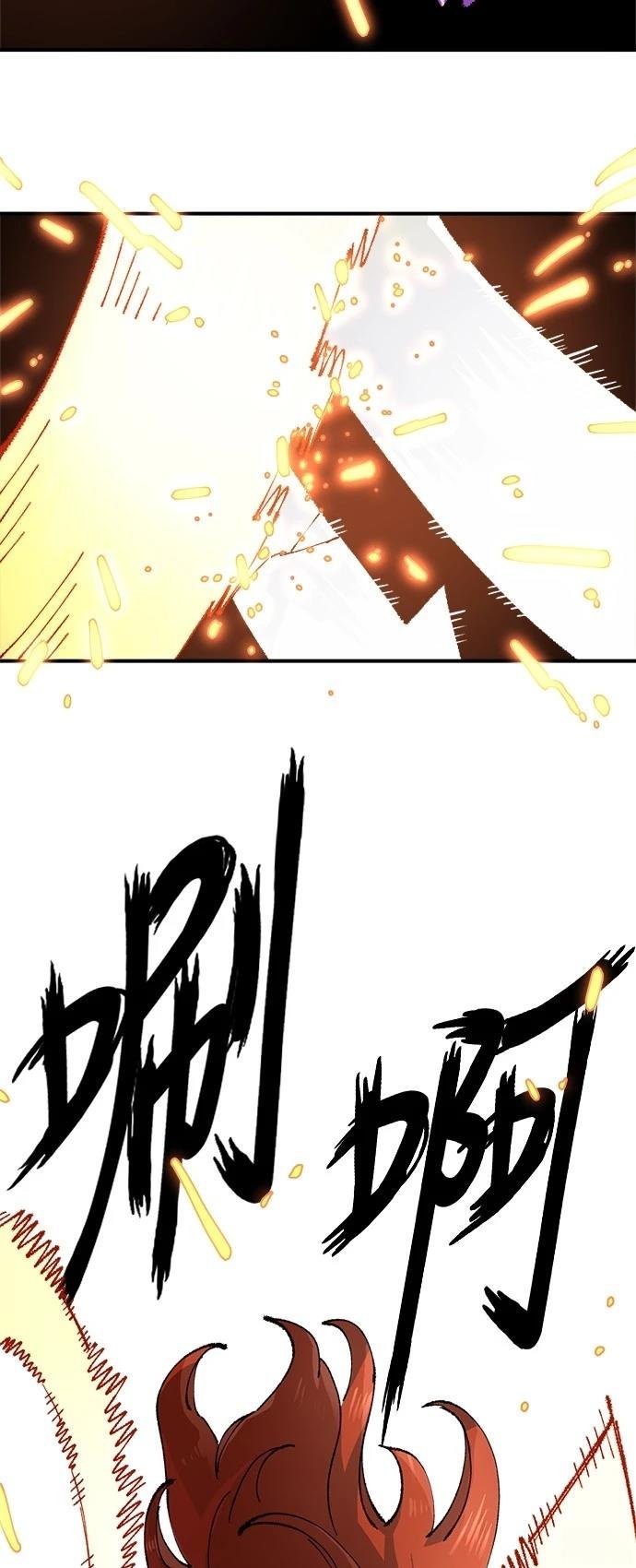 第132话
