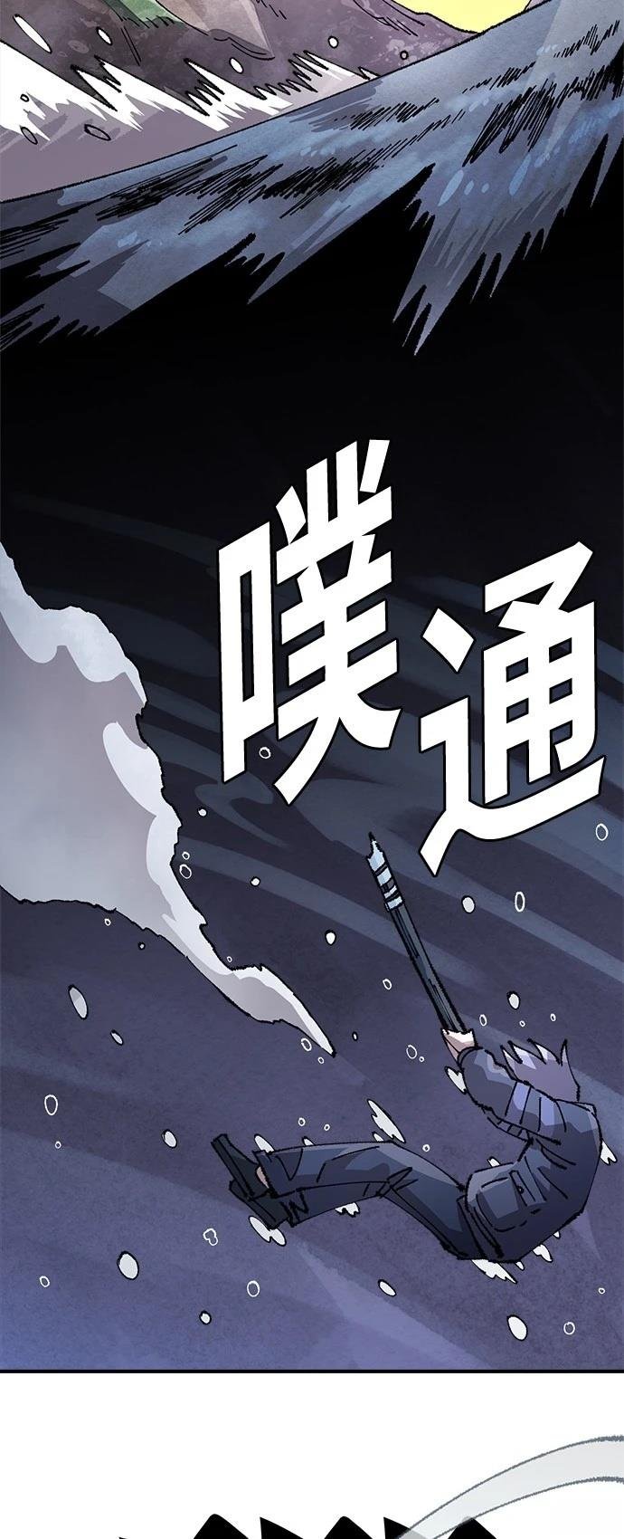 第132话