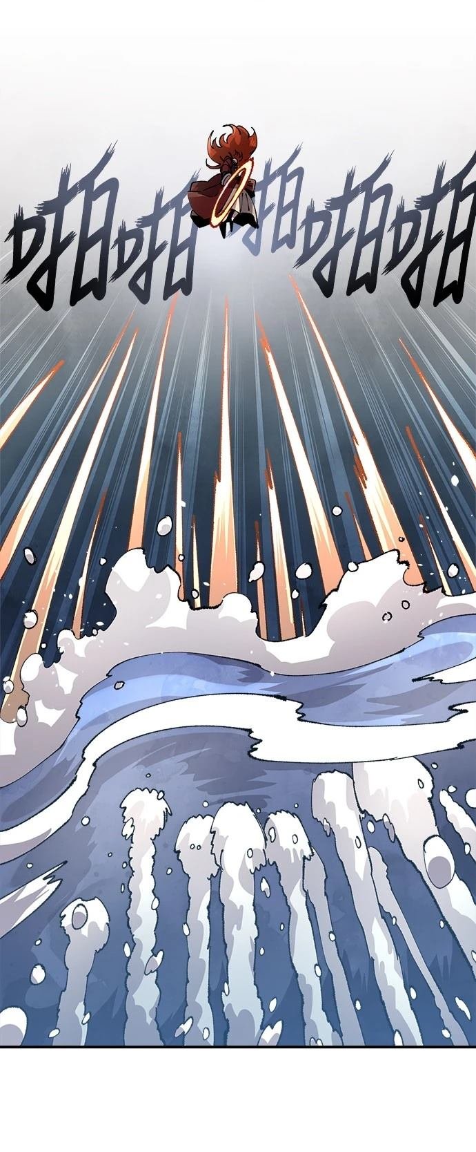 第132话