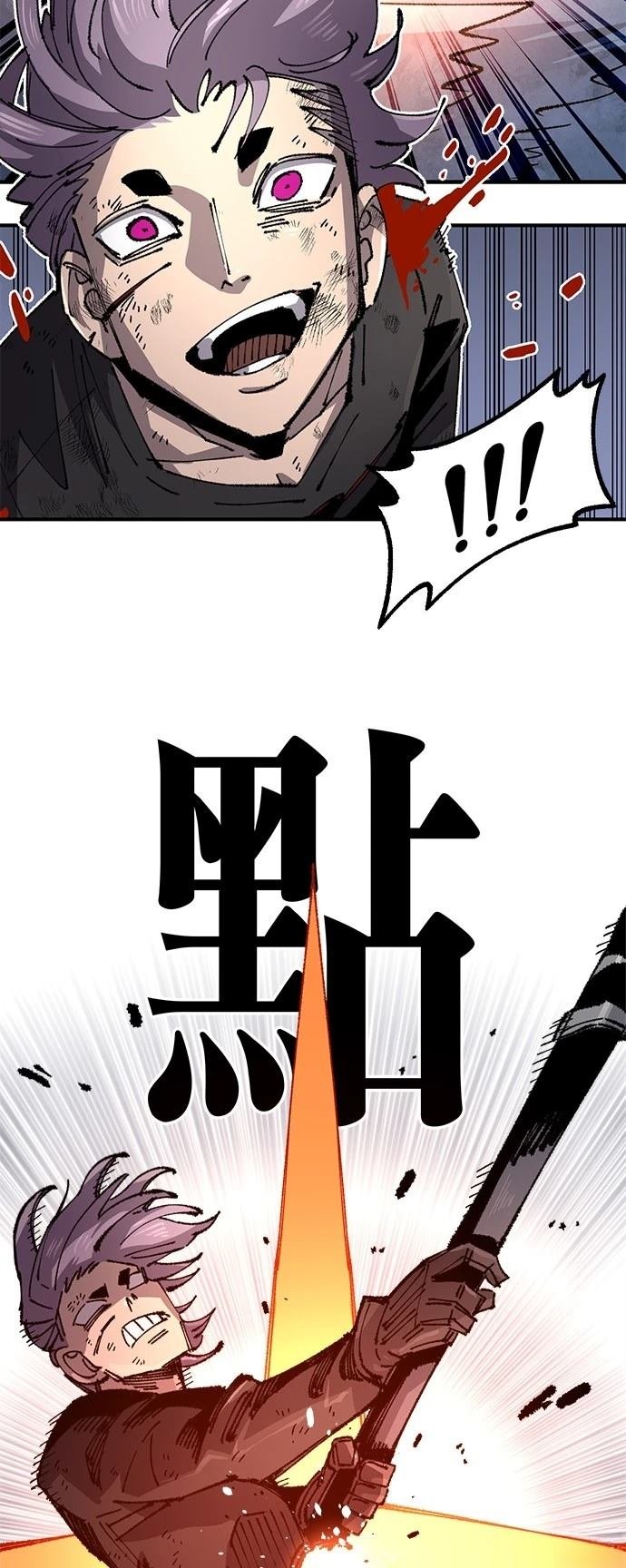 第132话