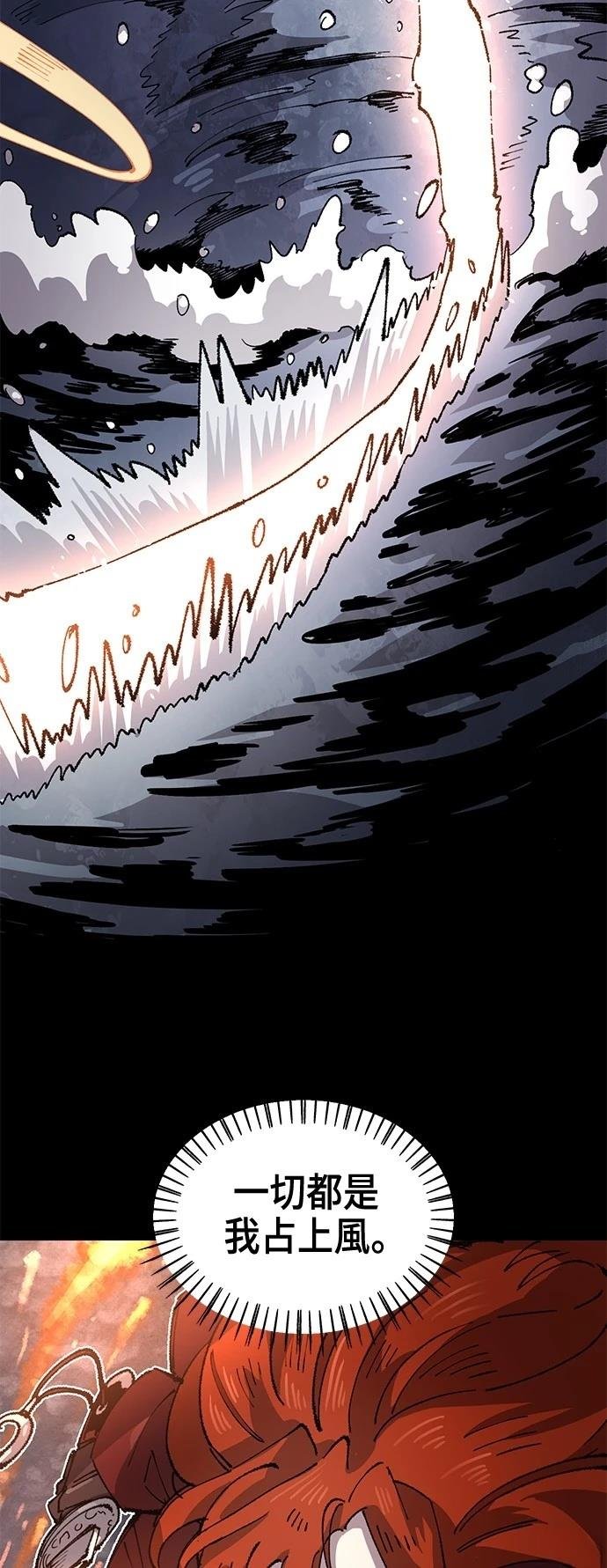 第132话