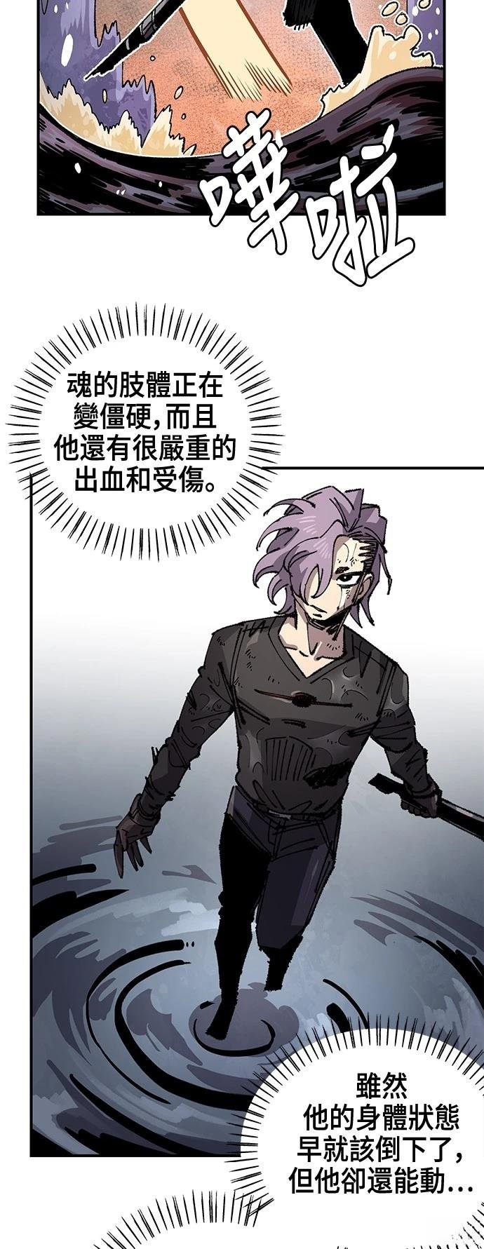 第132话