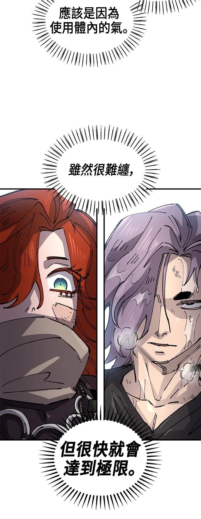 第132话
