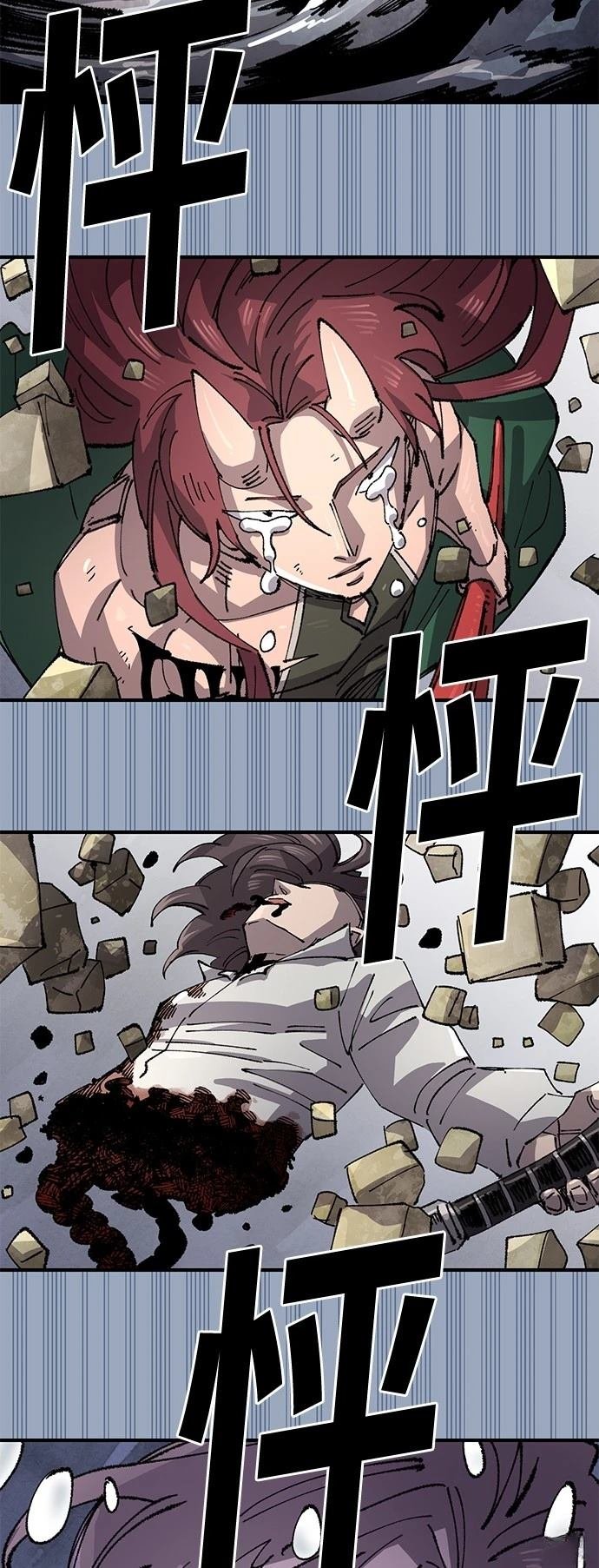 第132话