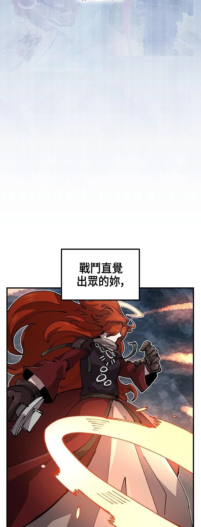 第132话