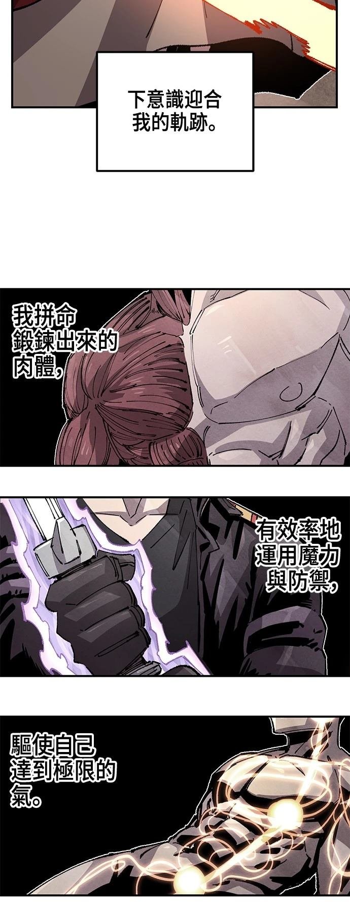 第132话