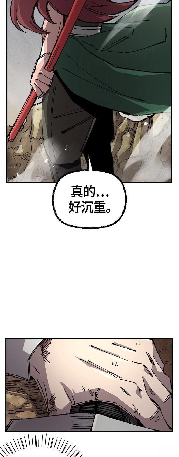 第132话