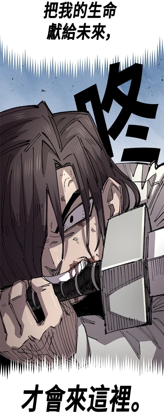 第132话