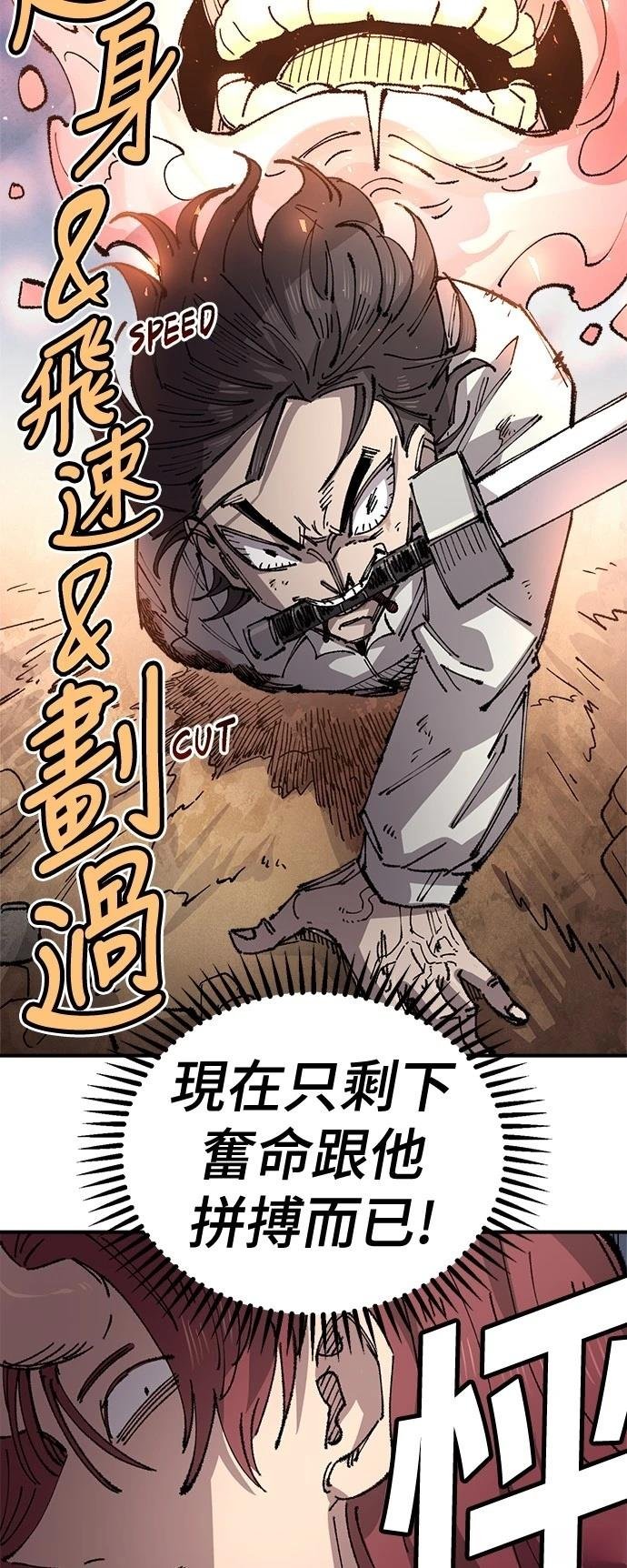 第132话