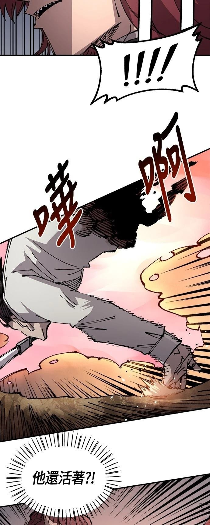 第132话