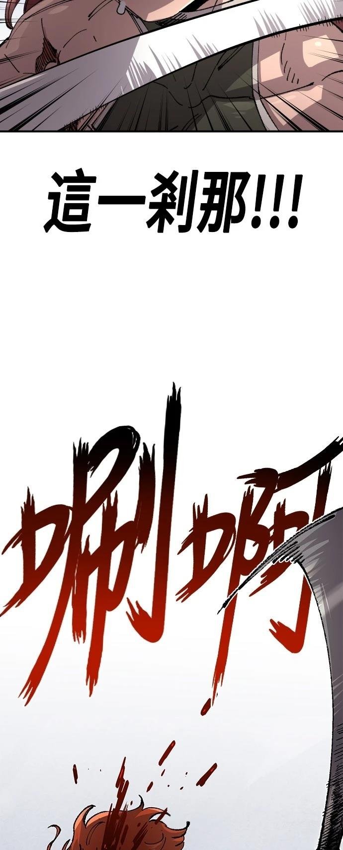 第132话