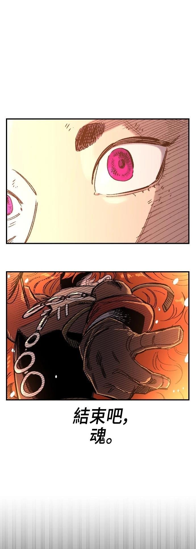 第132话