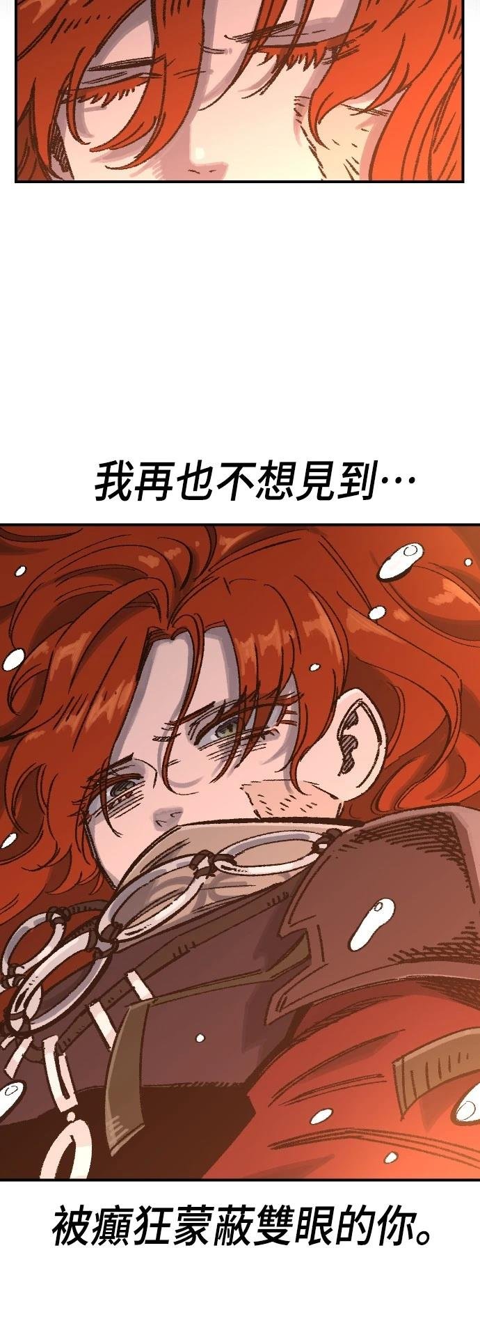 第132话