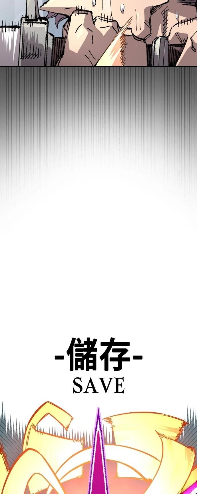 第132话