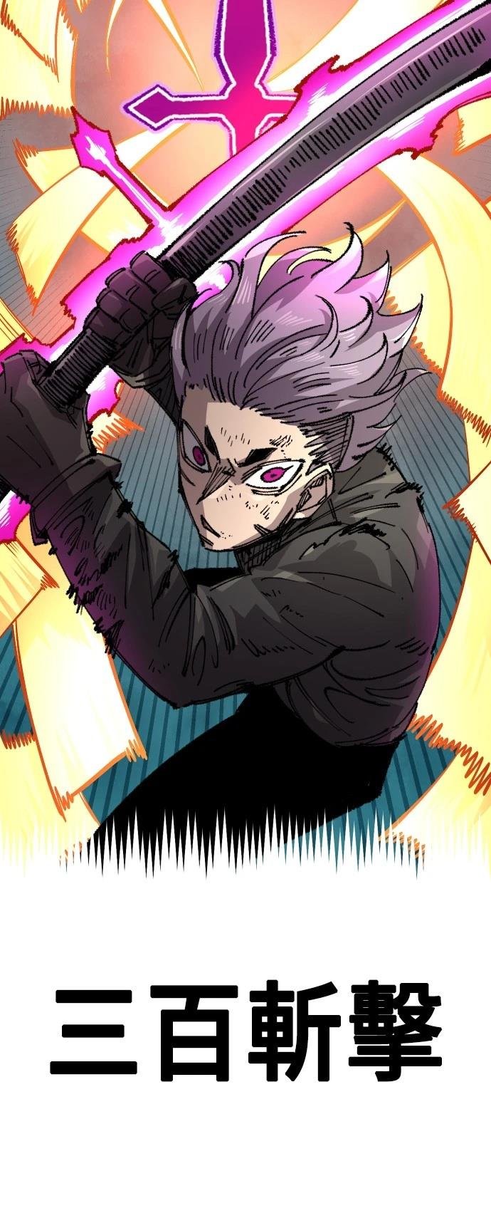 第132话