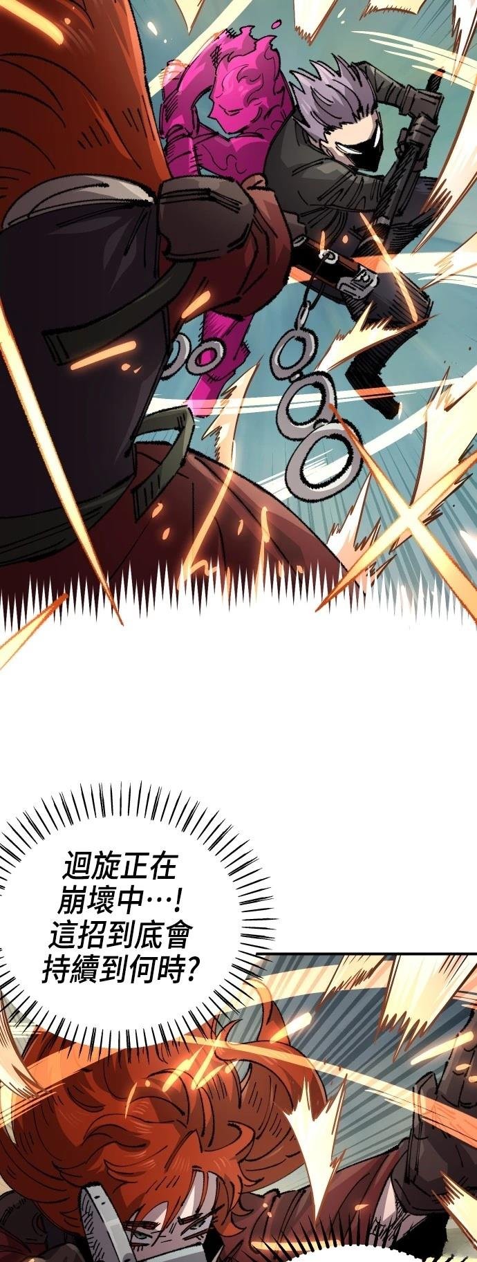 第132话