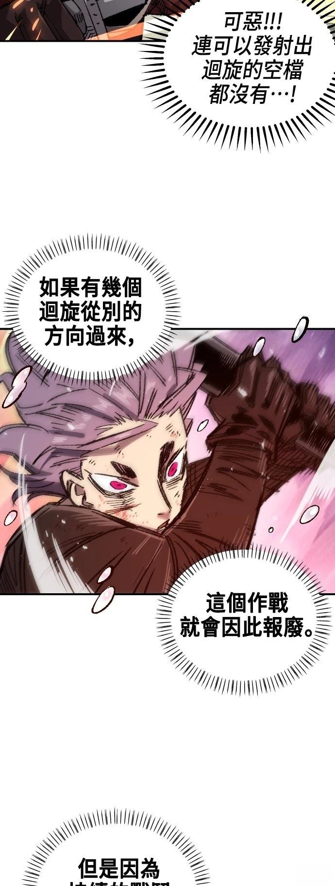 第132话