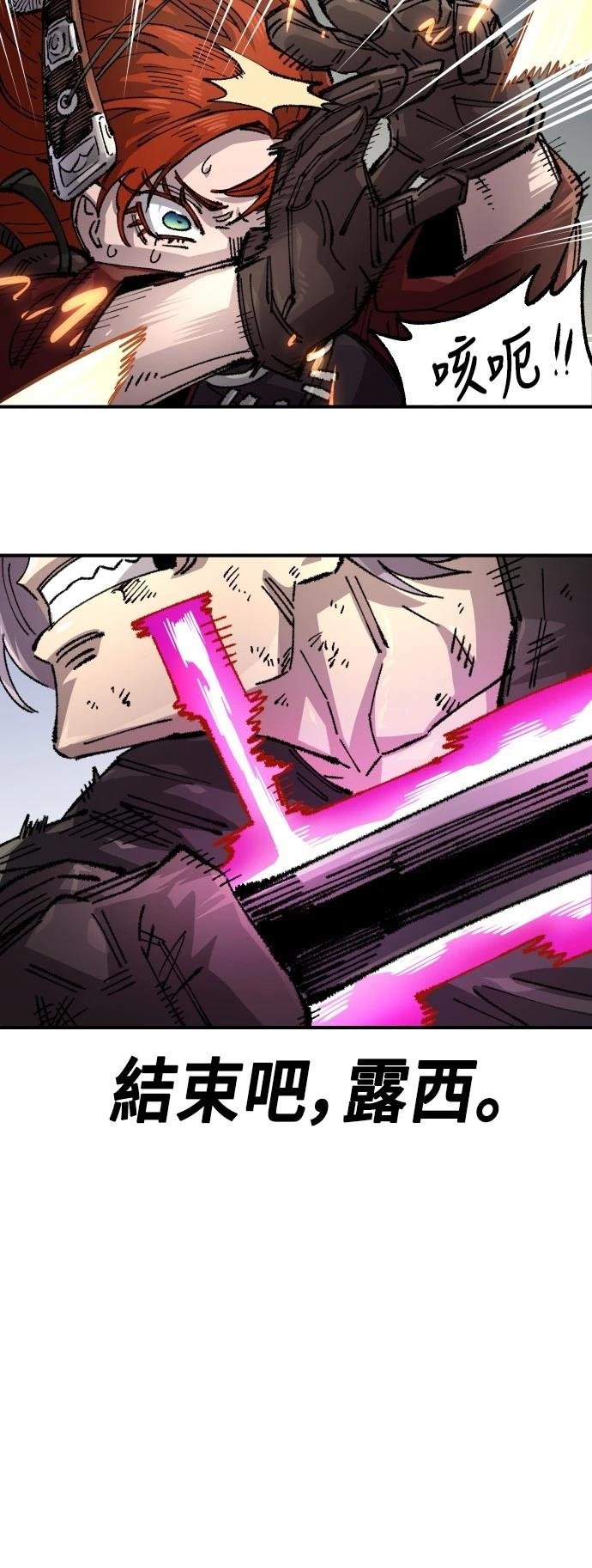 第132话