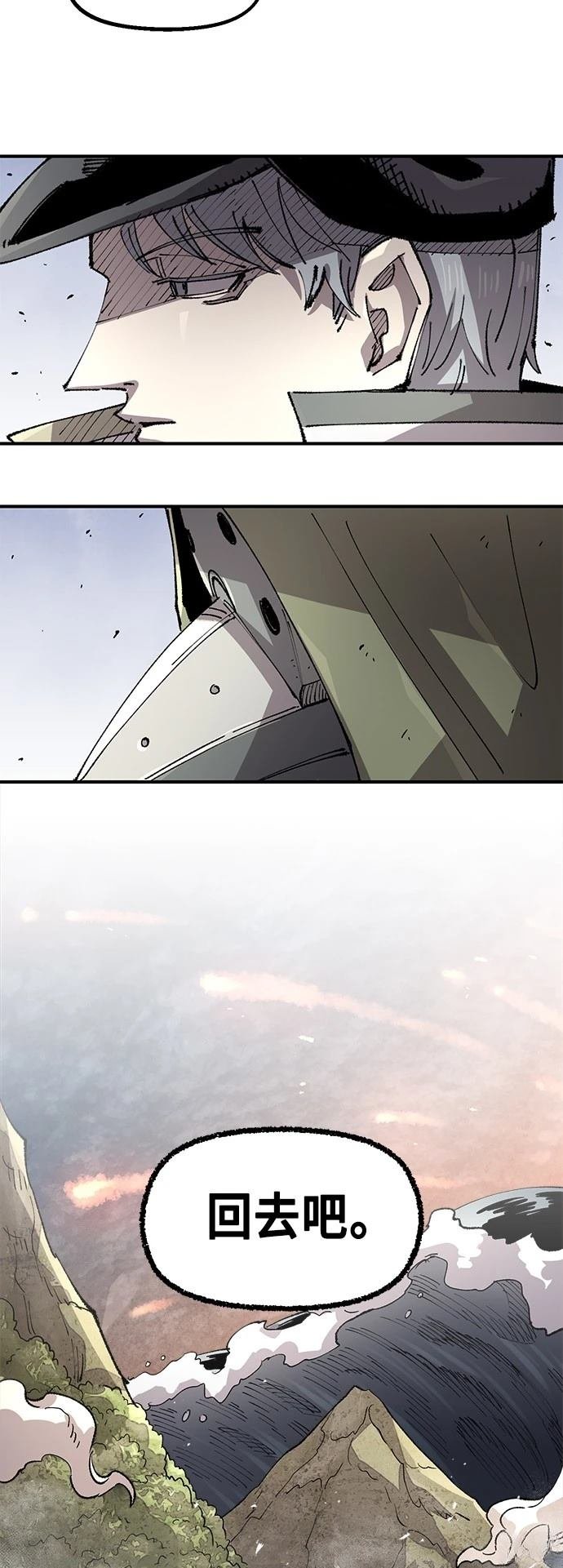 第133话
