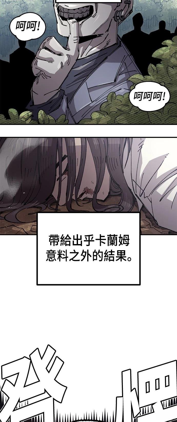 第133话
