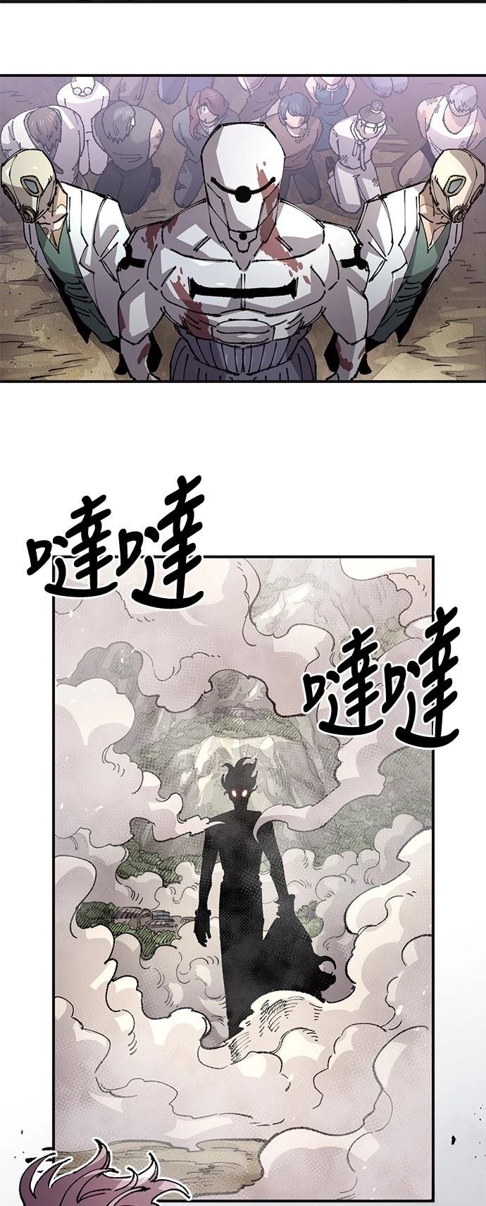 第133话