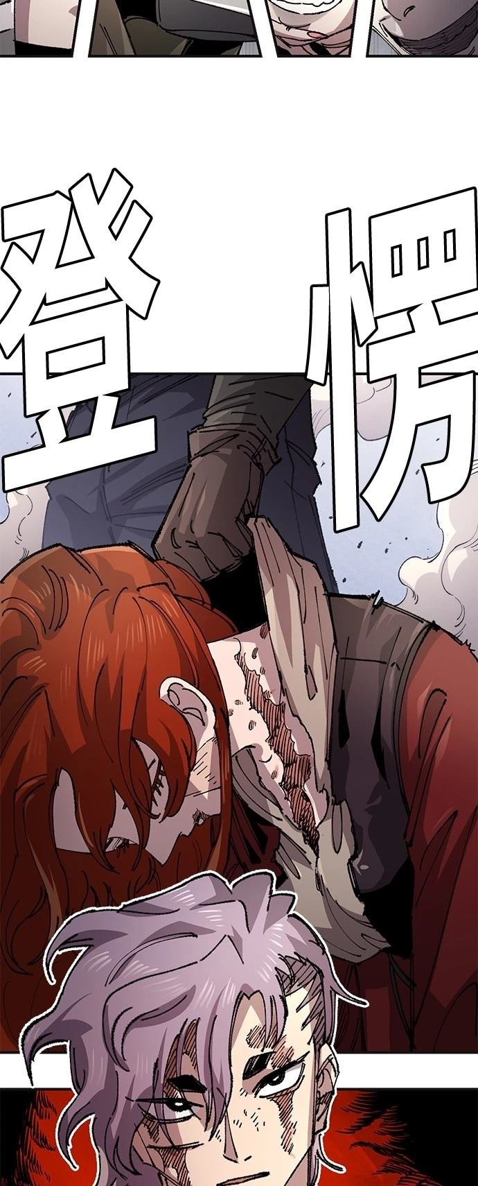 第133话