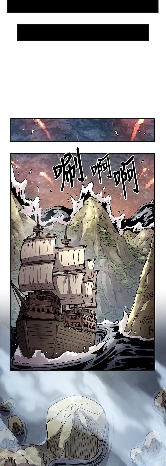 第133话