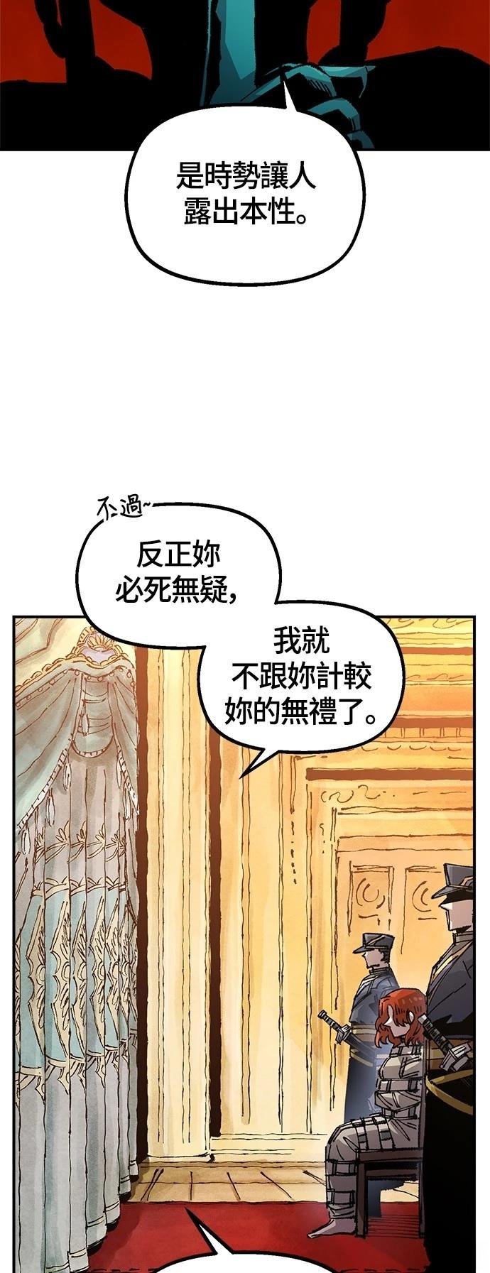 第133话