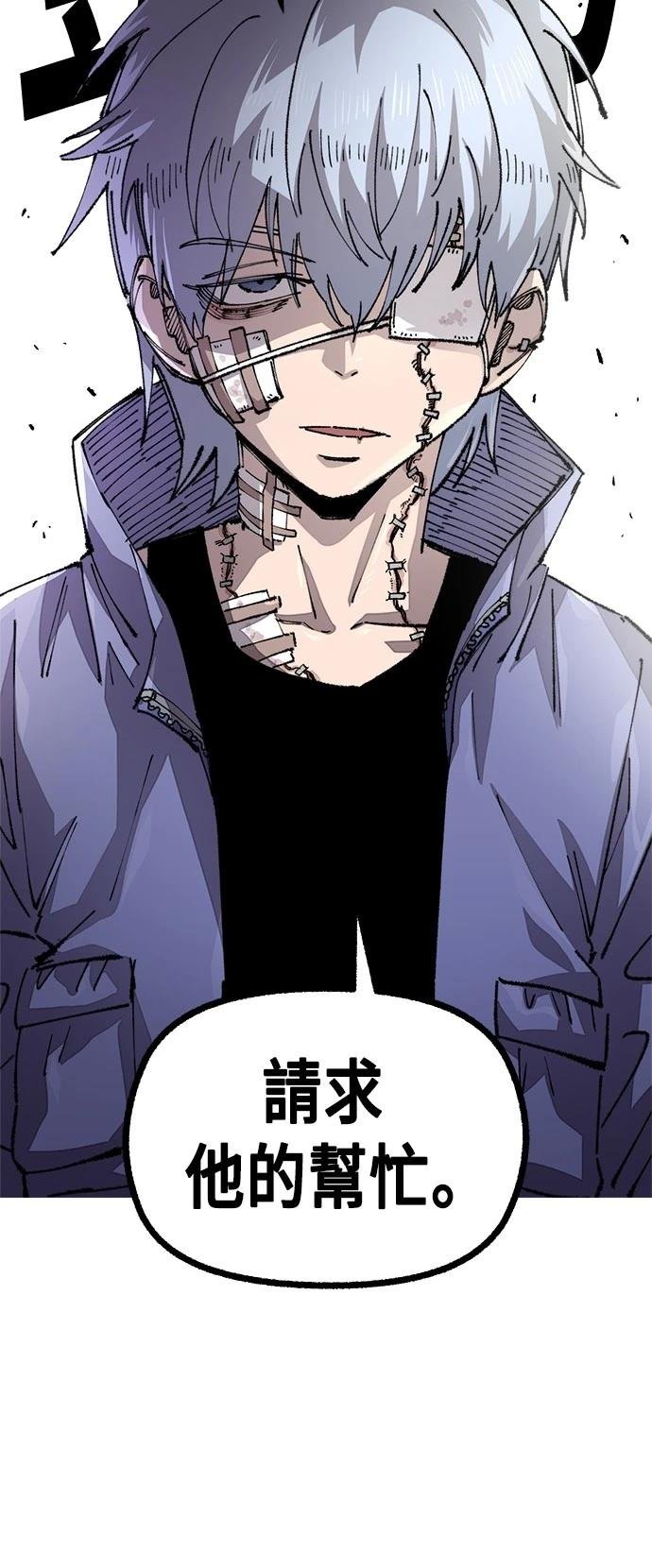 第133话