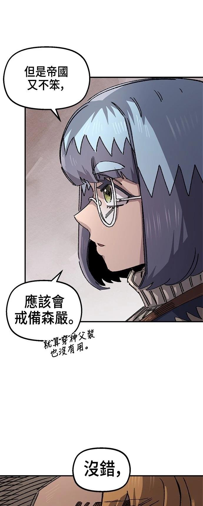 第134话
