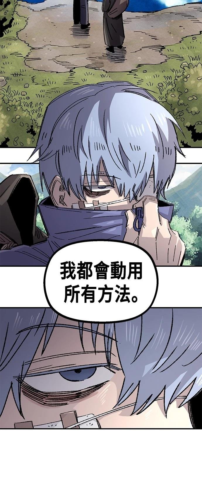 第134话