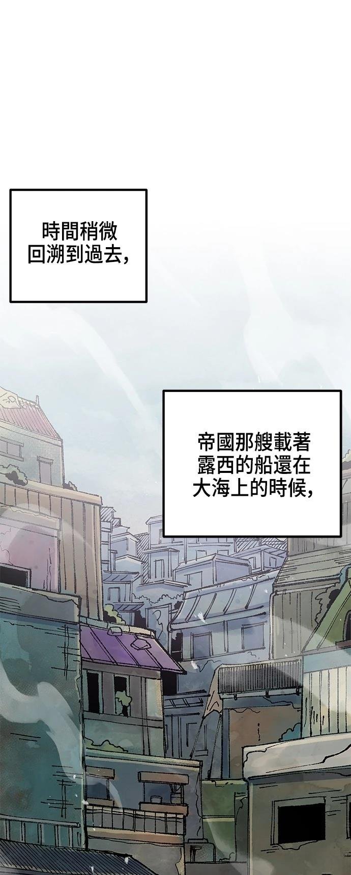 第134话