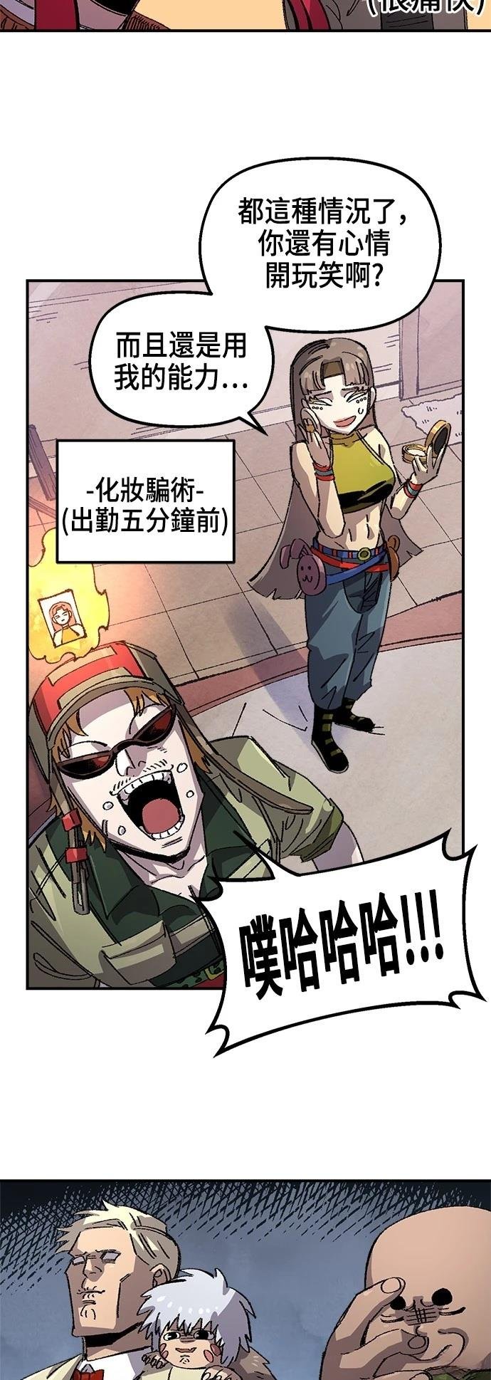 第134话