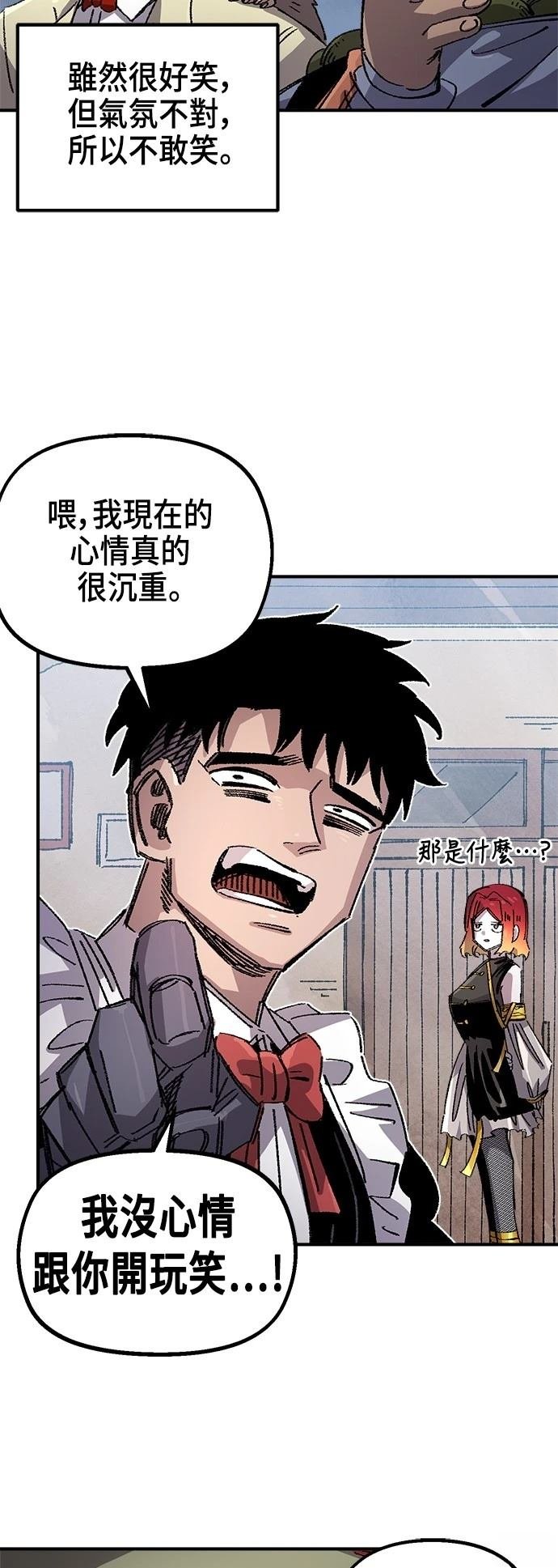 第134话